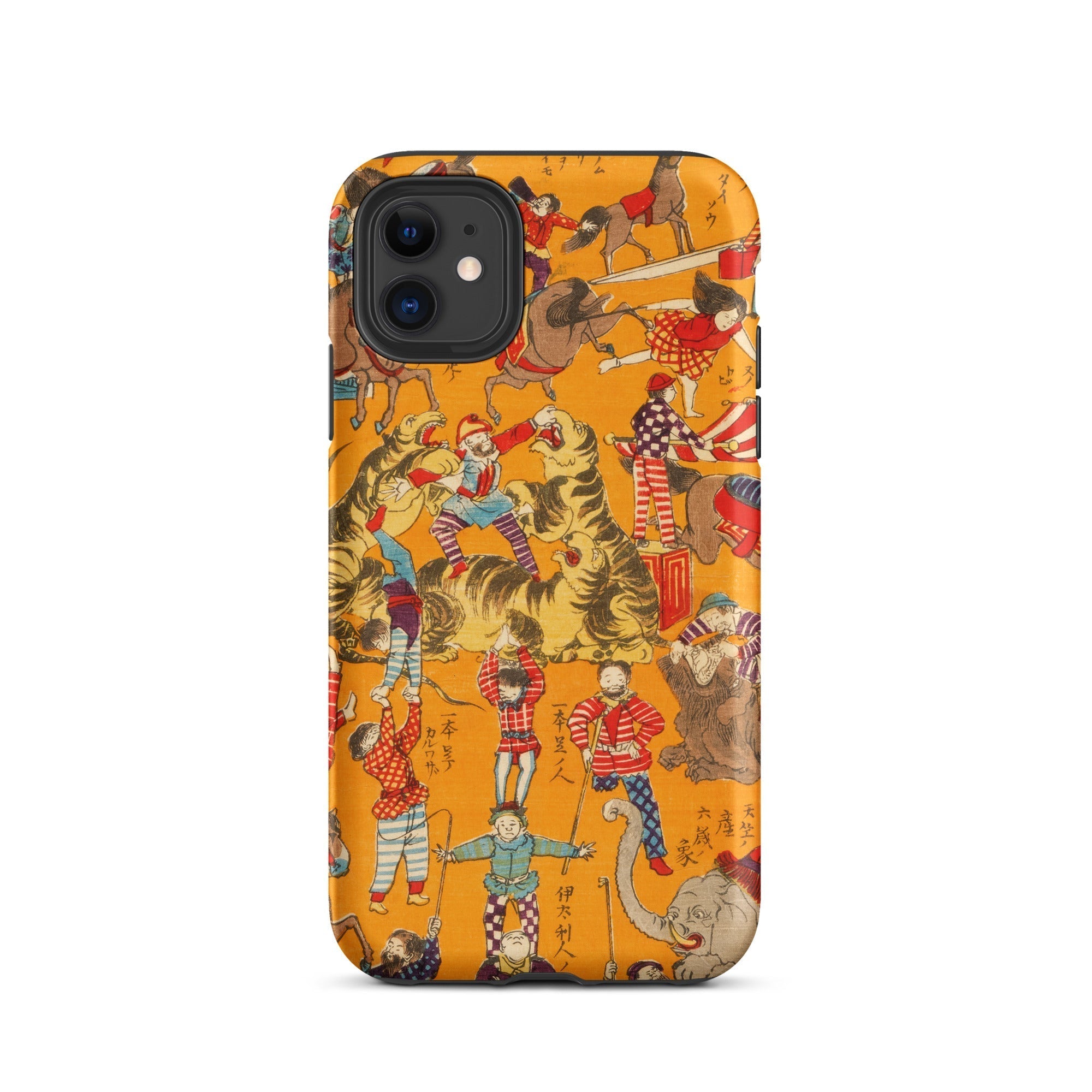 Daikyokubam Japanese Circus Art Iphone Case, 11 / Matte, Circus Themed Phone Case