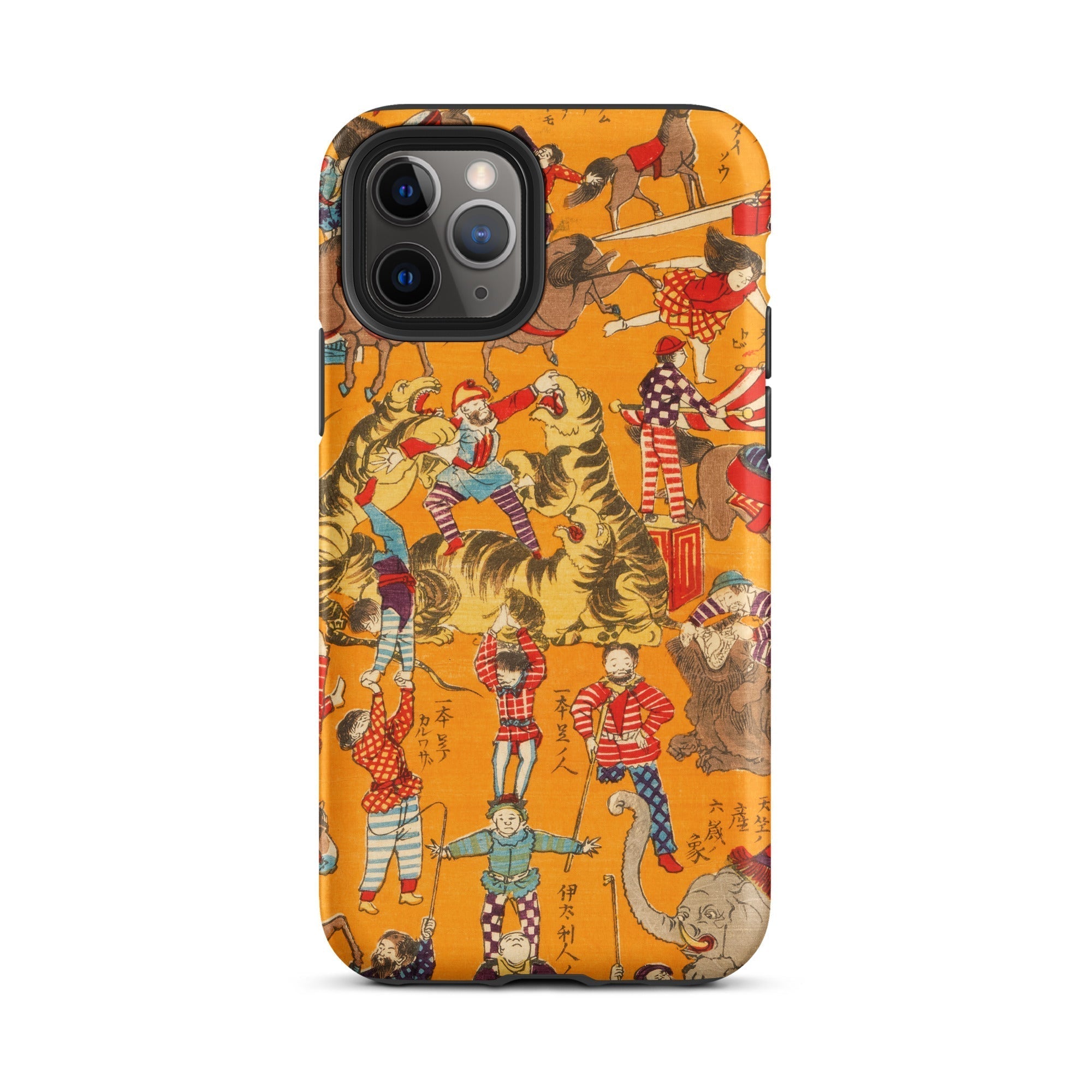Daikyokubam Japanese Circus Art Iphone Case, 11 Pro / Matte, Iphone Case Circus Themed Design