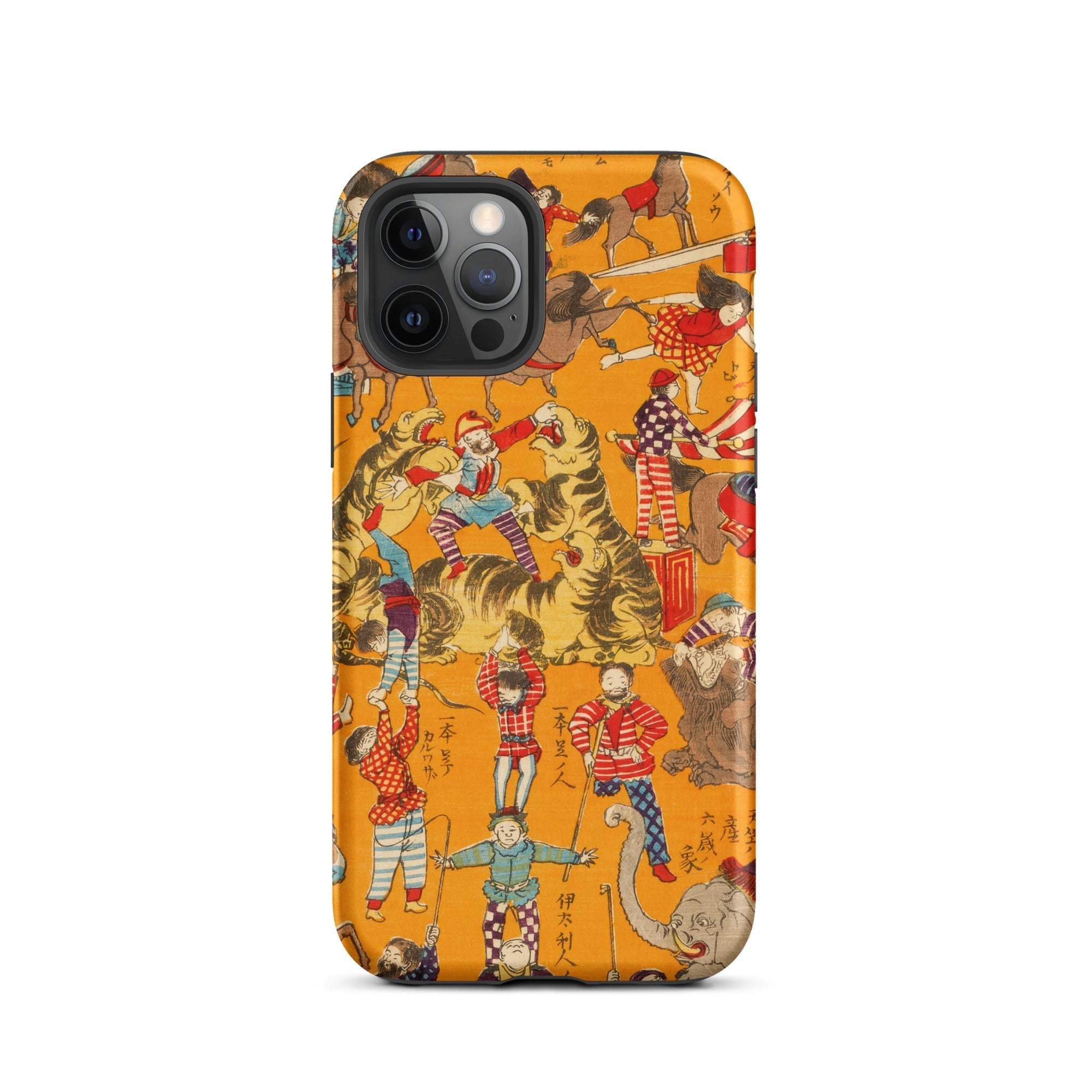 Daikyokubam Japanese Circus Art Iphone Case, 12 Pro / Matte, Circus Themed Phone Case