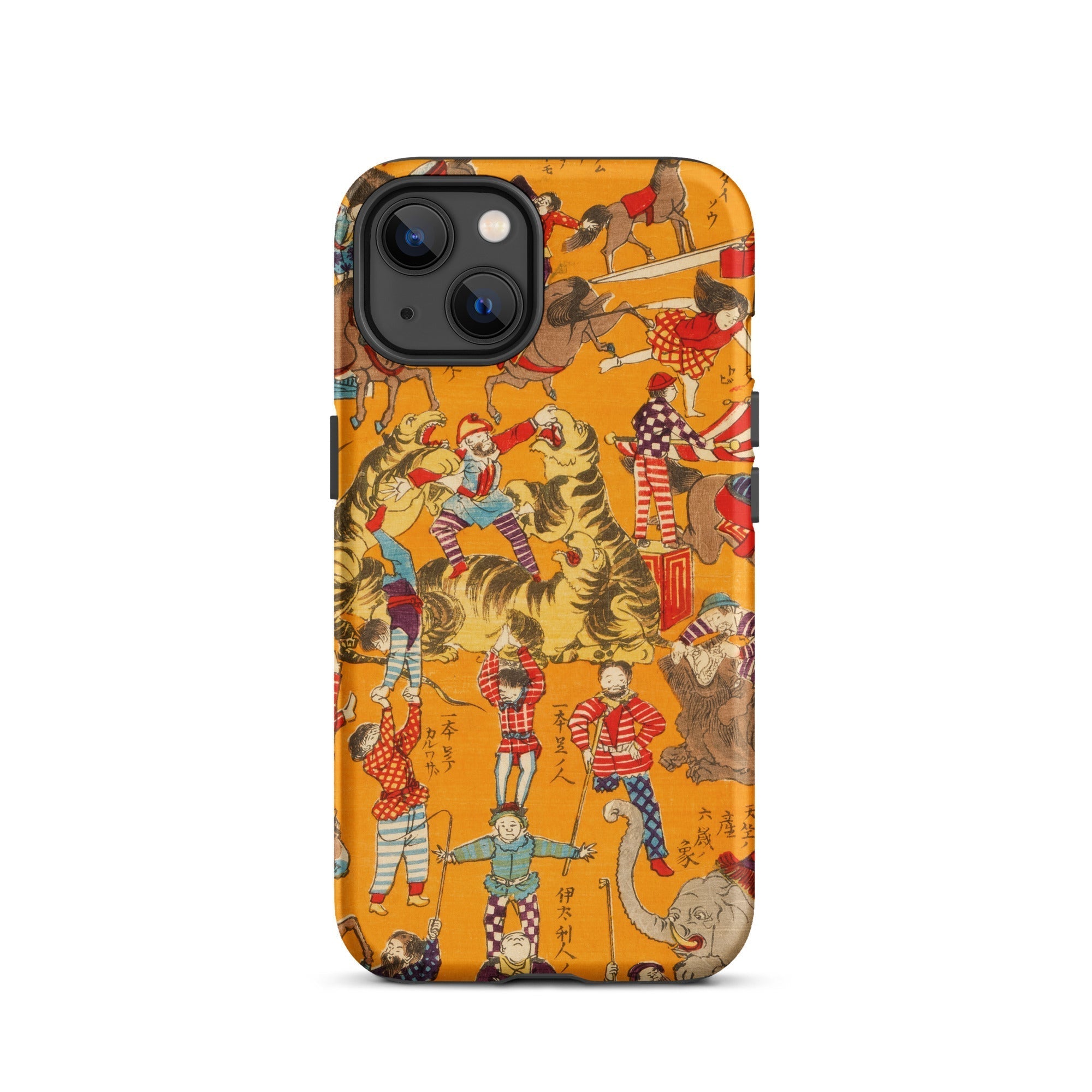 Daikyokubam Japanese Circus Art Iphone Case, 13 / Matte, Iphone Case Circus Themed Artwork