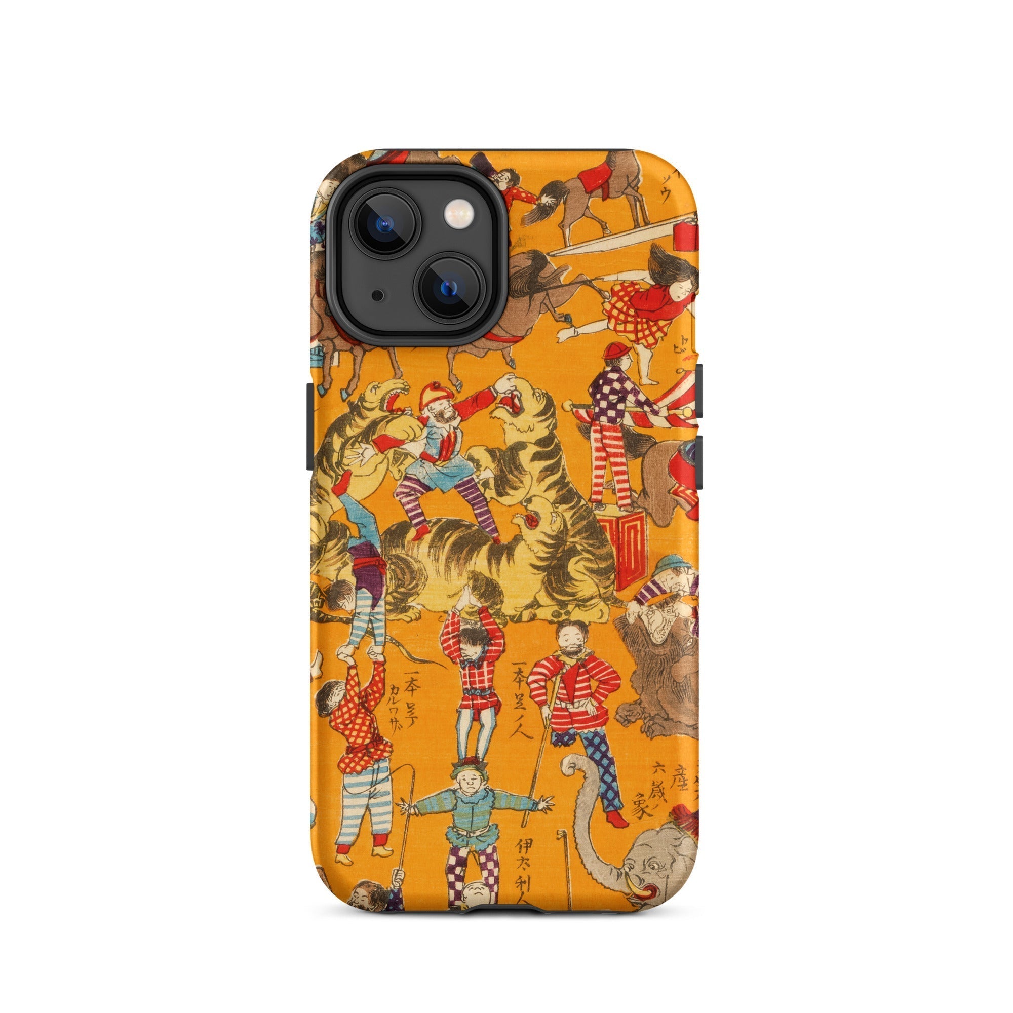 Daikyokubam Japanese Circus Art Iphone Case, 14 / Matte, Iphone Case Circus Themed Artwork