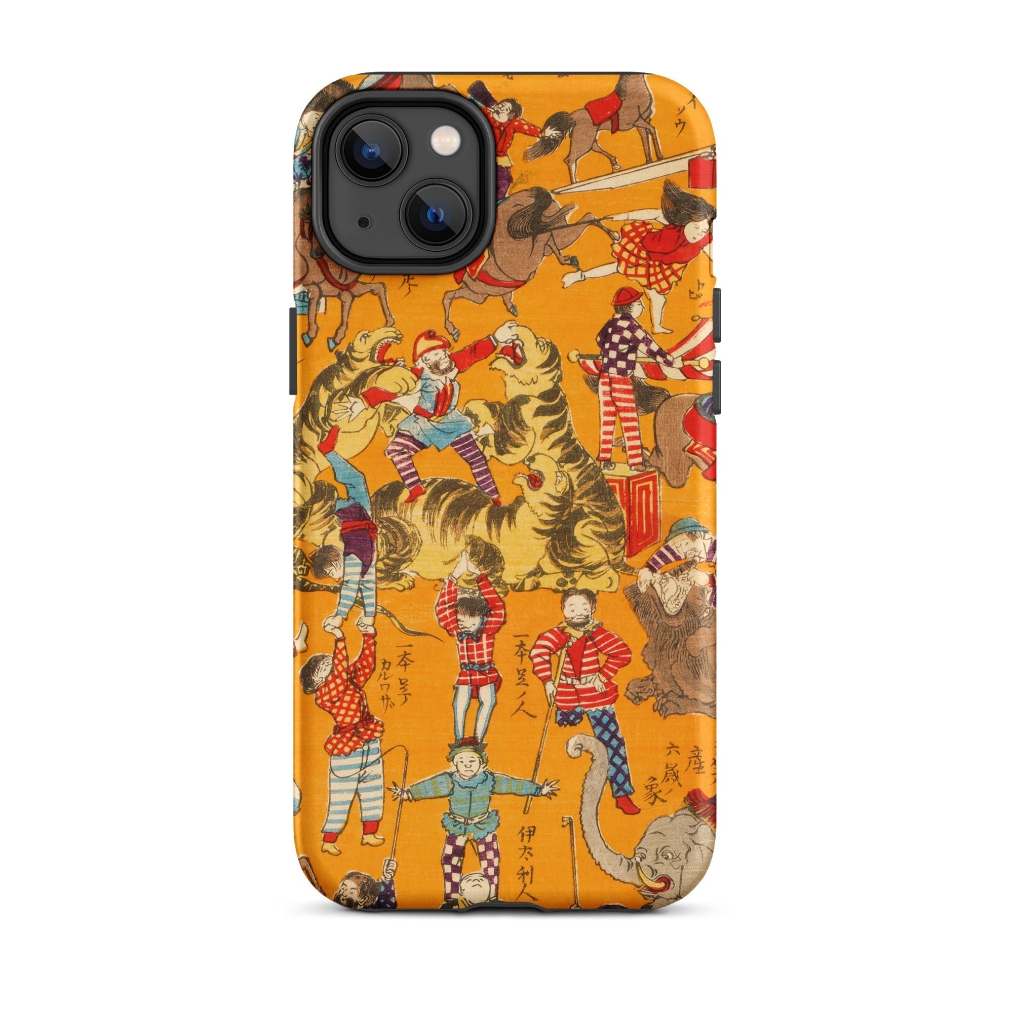 Daikyokubam Japanese Circus Art Iphone Case, 14 Plus / Matte, Iphone Case Circus Themed Artwork