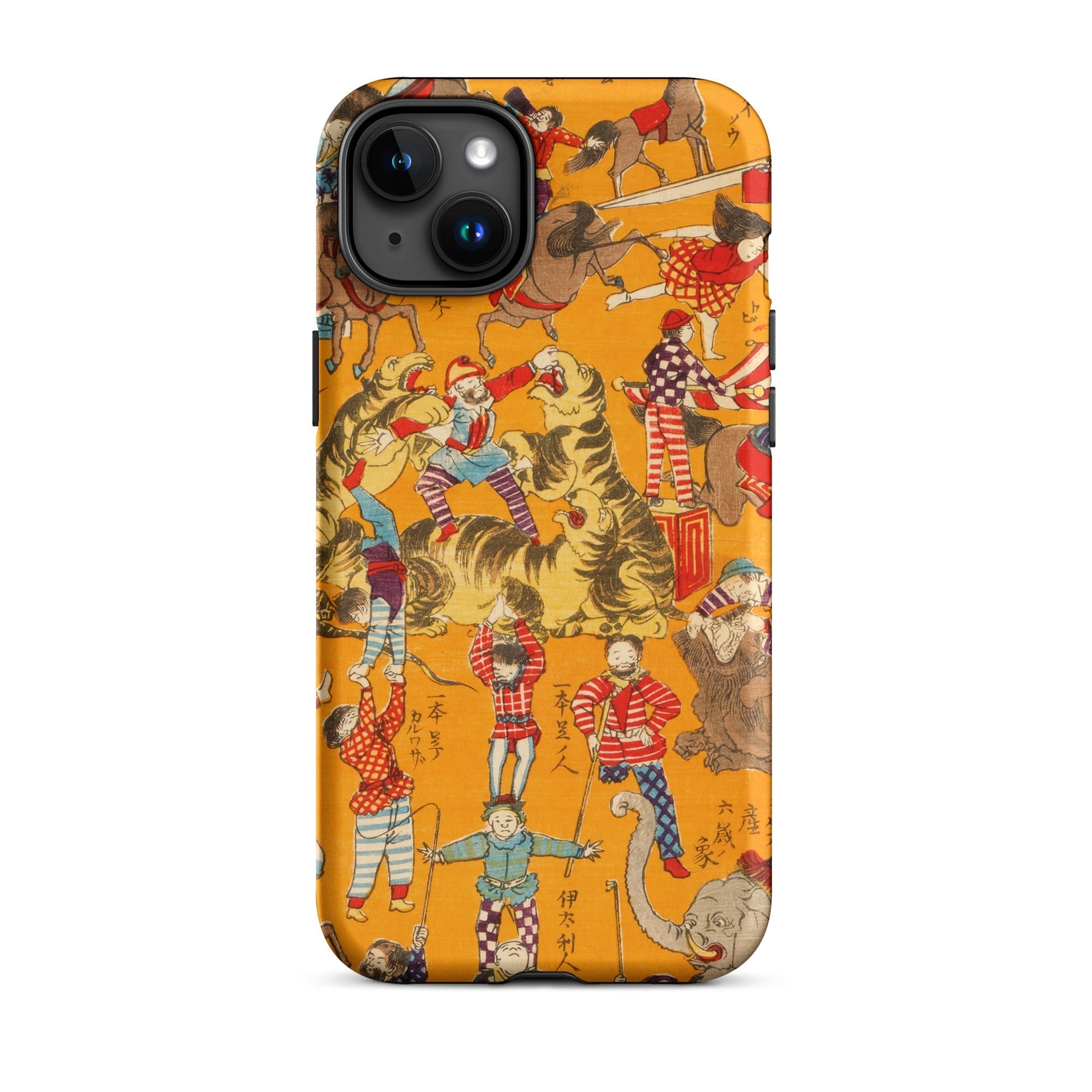 Daikyokubam Japanese Circus Art Iphone Case, 15 Plus / Matte, Iphone Case Circus Themed Art