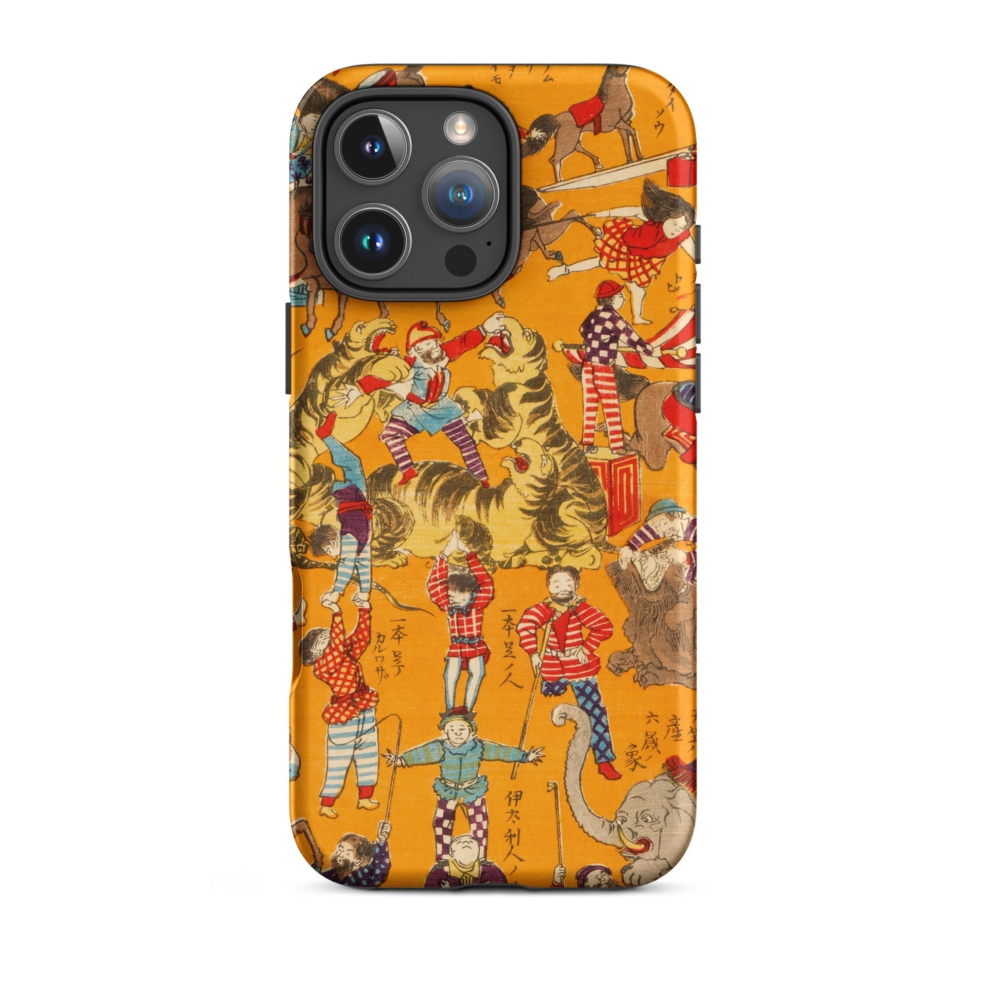 Daikyokubam Japanese Circus Art Iphone Case, 16 Pro Max / Matte, Circus Themed Iphone Case
