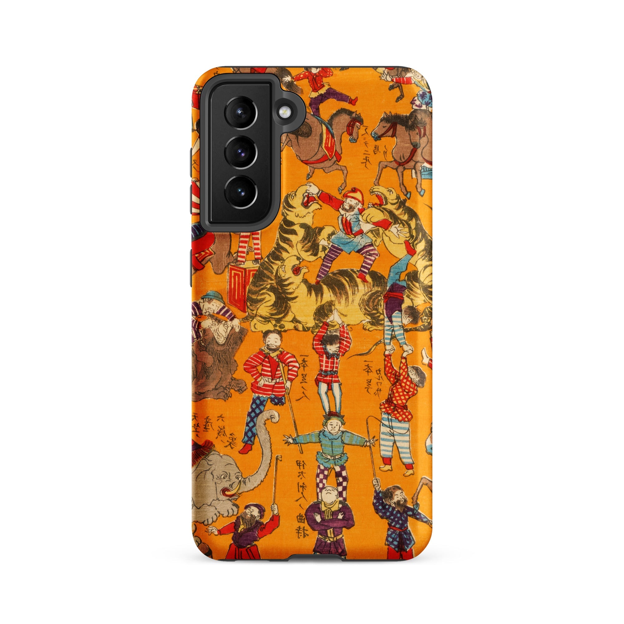 Daikyokubam Japanese Circus Art Samsung Case, Galaxy S21 Fe / Matte, Phone Case Vibrant Detailed Illustration Circus Performers Animals