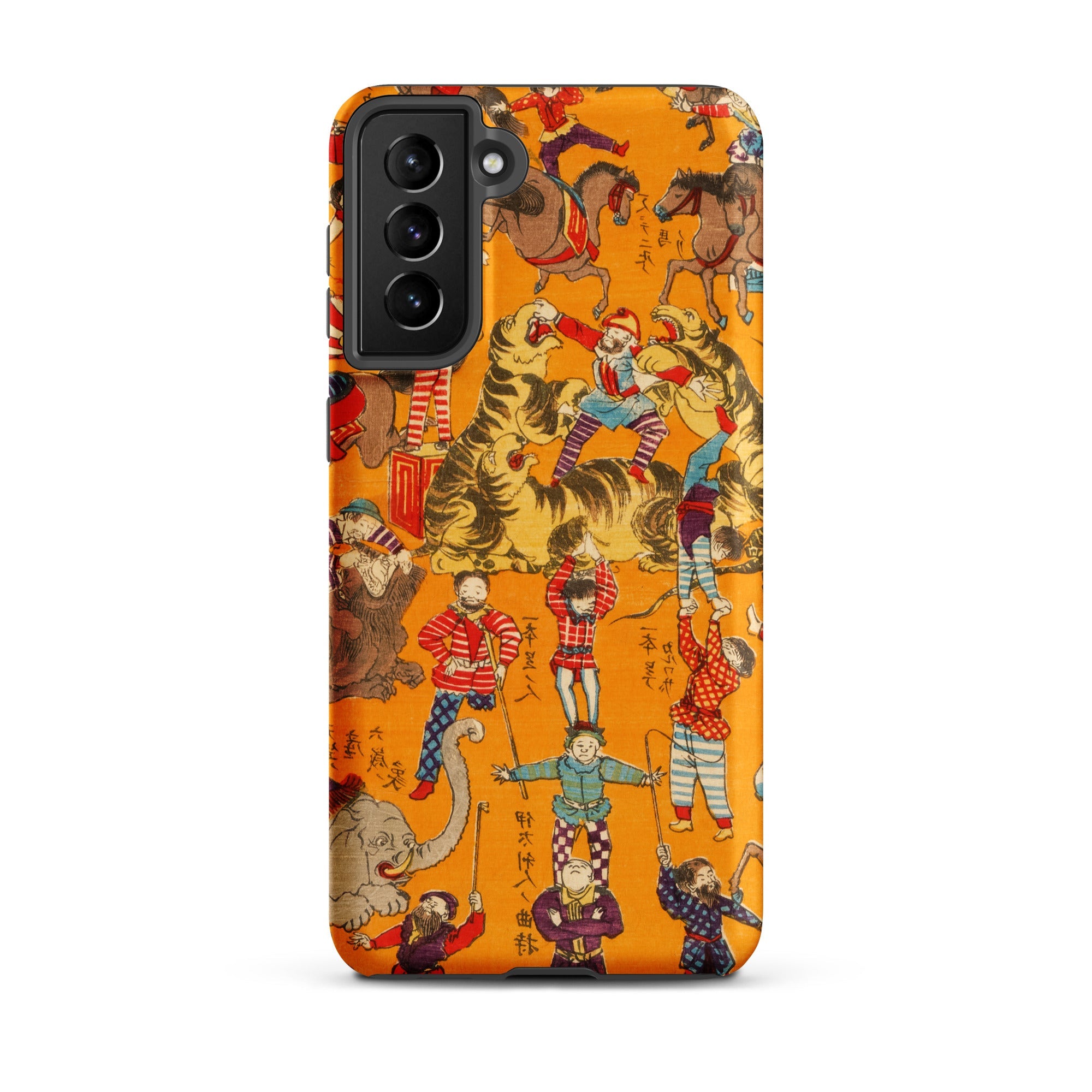 Daikyokubam Japanese Circus Art Samsung Case, Galaxy S21 Plus / Matte, Smartphone Case Vibrant Illustrative Pattern Circus Performers