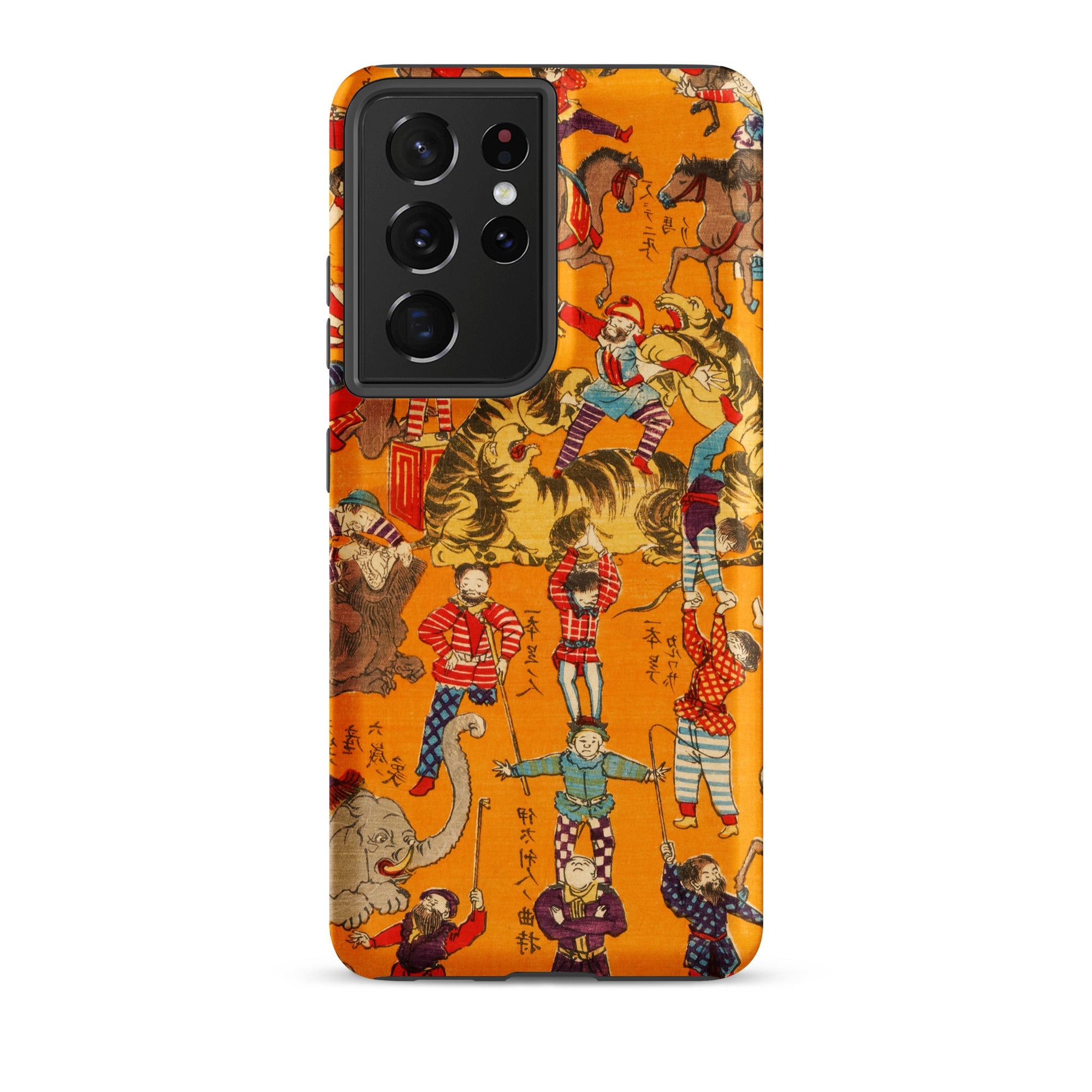 Daikyokubam Japanese Circus Art Samsung Case, Galaxy S21 Ultra / Matte, Smartphone Vibrant Orange Case Lively Traditional Japanese Style