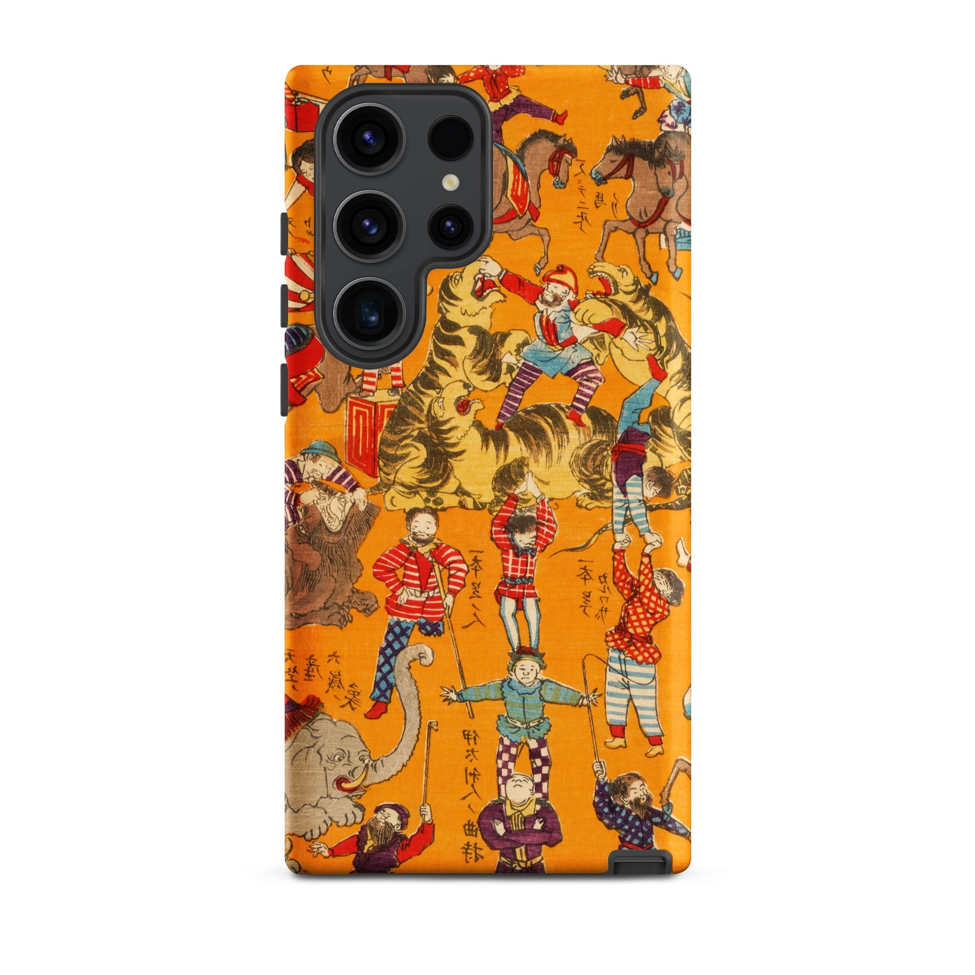 Daikyokubam Japanese Circus Art Samsung Case, Galaxy S23 Ultra / Matte, Smartphone Vibrant Illustrative Case Traditional Japanese Art