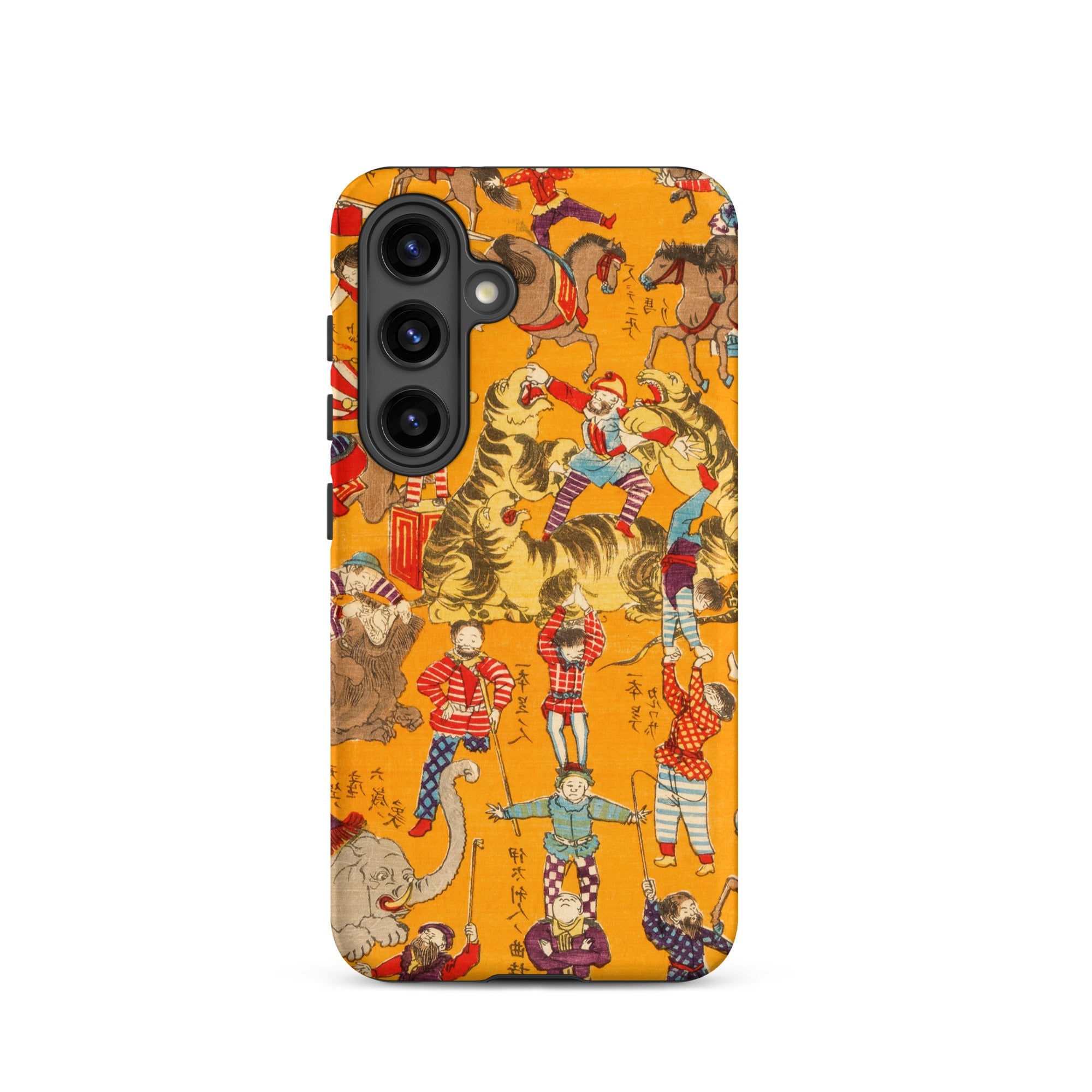 Daikyokubam Japanese Circus Art Samsung Case, Galaxy S24 / Matte, Smartphone Case Vibrant Artistic Depiction Circus Scene Performers