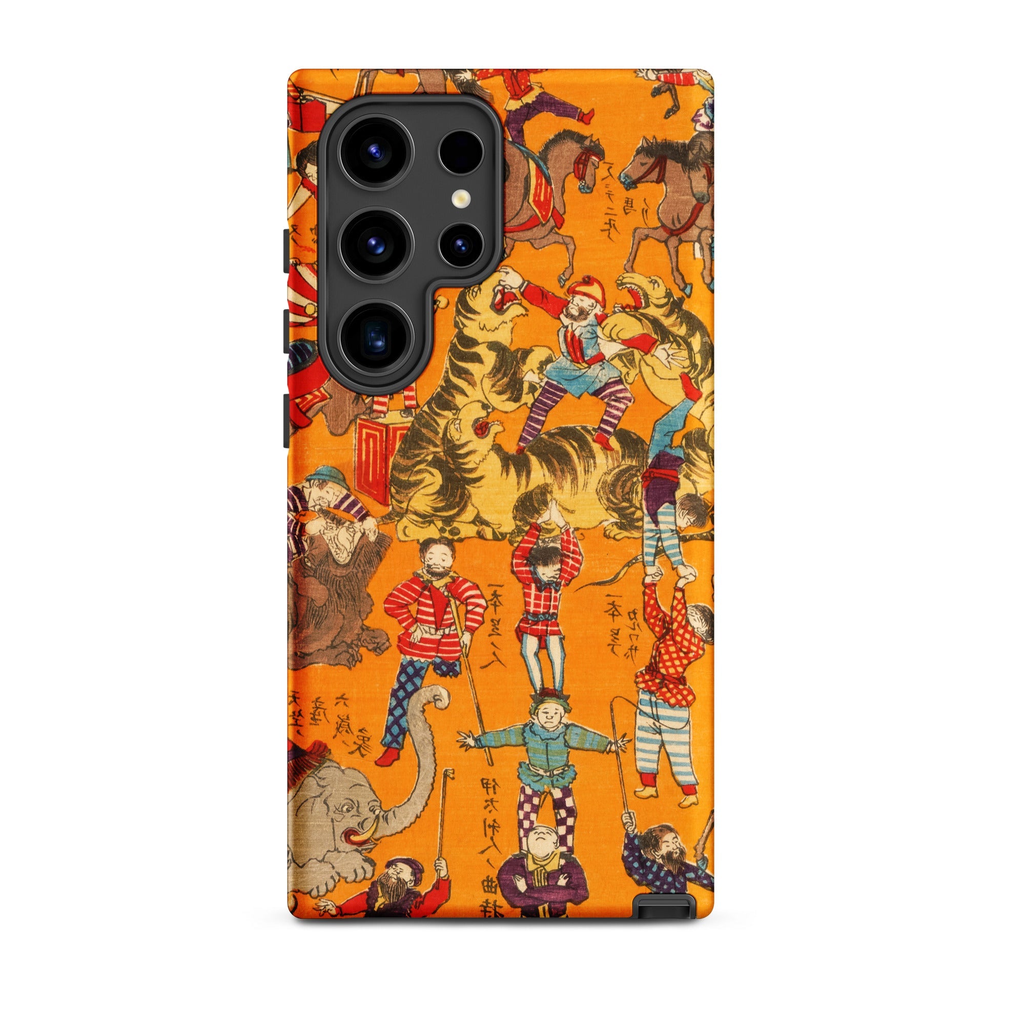 Daikyokubam Japanese Circus Art Samsung Case, Galaxy S24 Ultra / Matte, Vibrant Smartphone Case Lively Traditional Japanese Style