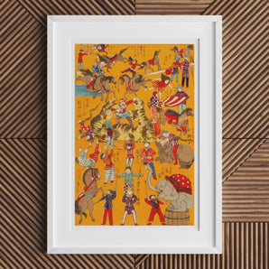 Daikyokubam Japanese Circus - Meiji Era Art Print, Framed Colorful Illustration Circus Scene Performers Animals Acrobats