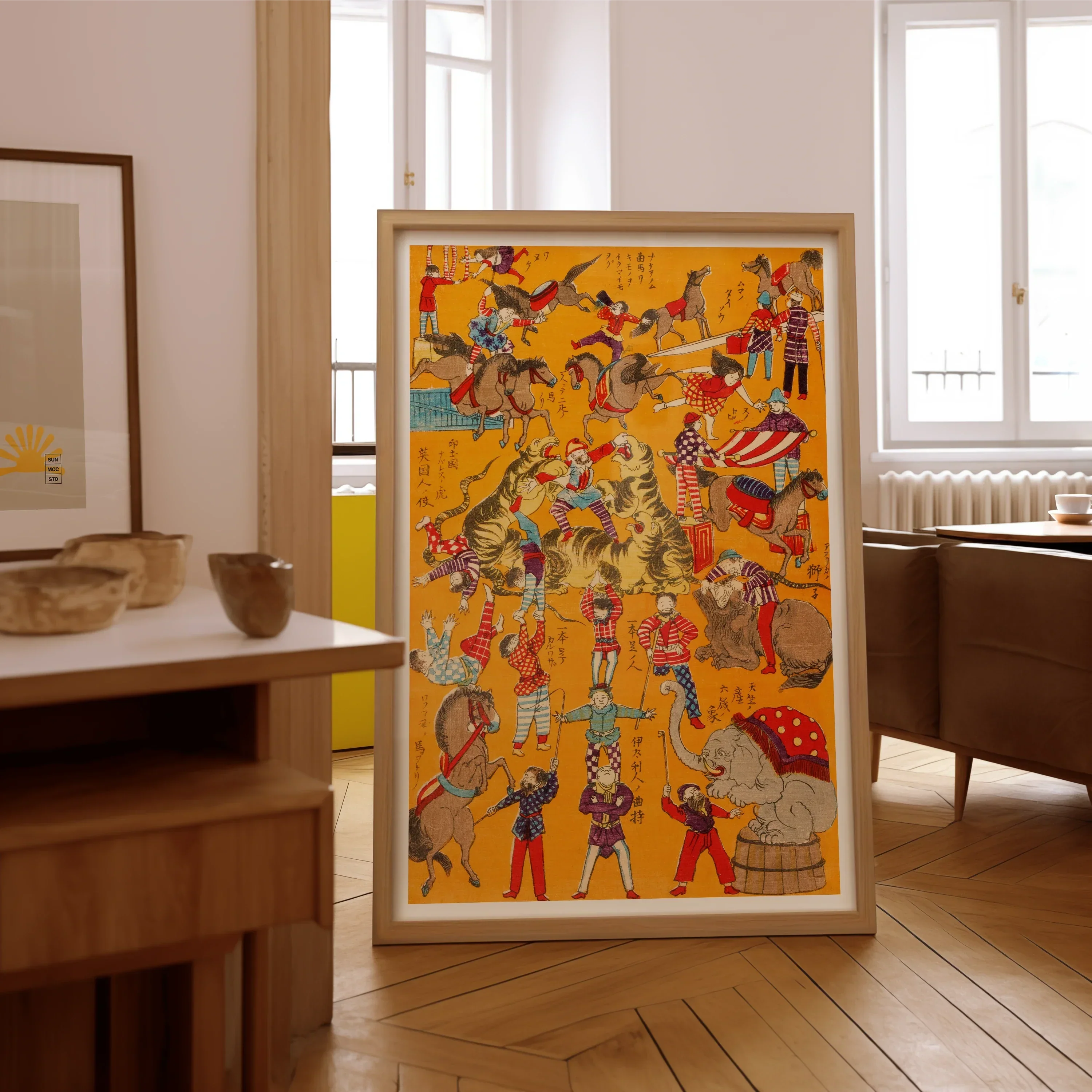 Daikyokubam Japanese Circus Meiji Era Art Print, Framed Yellow Poster Colorful Circus Themed Illustrations Characters