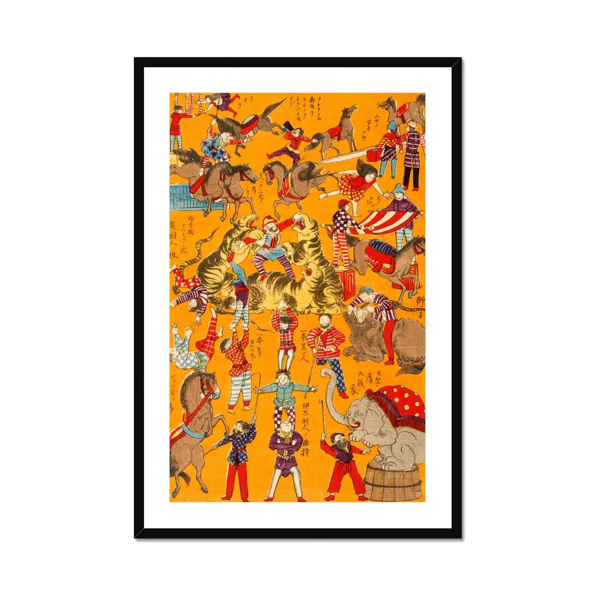 Daikyokubam Japanese Circus Meiji Era Art Print, Vintage Circus Poster Acrobats Animals Performers Colorful Costumes