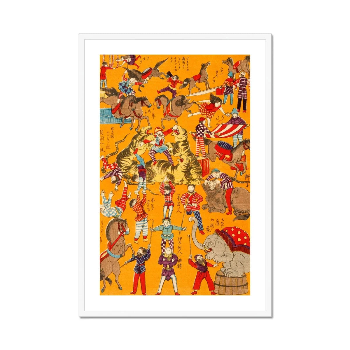 Daikyokubam Japanese Circus Meiji Era Art Print, Vintage Circus Poster Acrobats Performers Animals Colorful Costumes