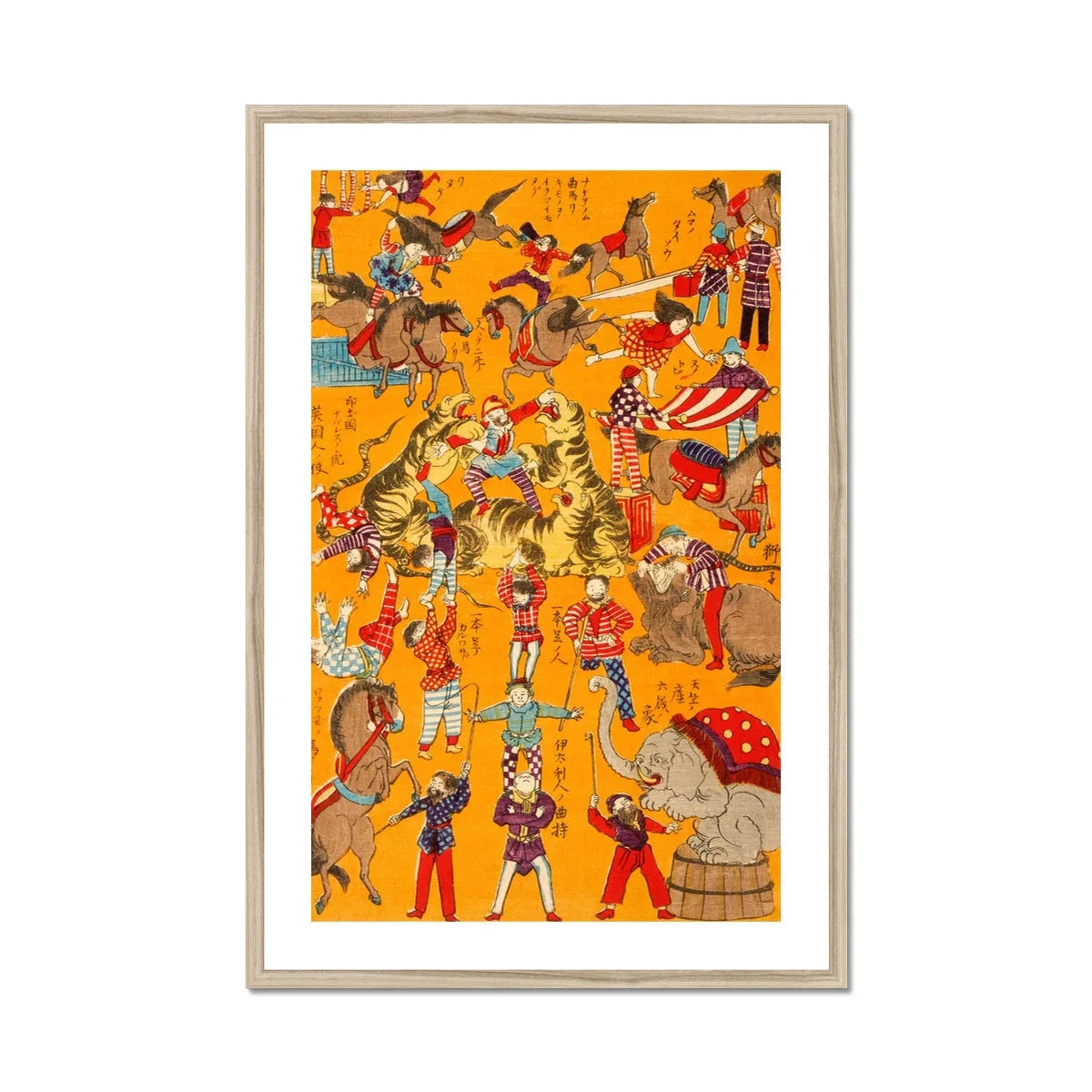 Daikyokubam Japanese Circus Meiji Era Art Print, Vintage Circus Themed Artwork Acrobats Performers Animals Orange Background