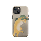 Dancing Fox with Lotus Leaf Hat - Ohara Koson Iphone Case, 14 / Matte