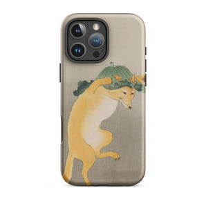 Dancing Fox with Lotus Leaf Hat - Ohara Koson Iphone Case, 16 Pro Max / Matte, Iphone 15 Pro Tan-colored Case Playful Fox Illustration