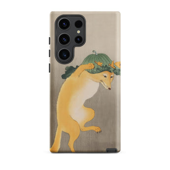 Dancing Fox with Lotus Leaf Hat - Ohara Koson Phone Case, Samsung Galaxy S23 Ultra / Matte, Mobile Cases, Toby Leon