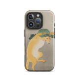 Dancing Fox with Lotus Leaf Hat - Ohara Koson Phone Case Iphone 16 Pro / Matte Beige Iphone Case Japanese-style Painting Fox Pumpkin Head