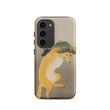 Dancing Fox with Lotus Leaf Hat - Ohara Koson Samsung Case, Galaxy S23 / Matte, Smartphone Case Whimsical Illustration Fox Pumpkin Head