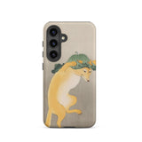 Dancing Fox with Lotus Leaf Hat - Ohara Koson Samsung Case, Galaxy S24 / Matte, Smartphone Case Whimsical Illustration Fox Pumpkin Hat
