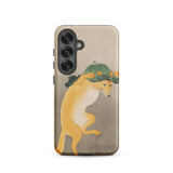 Dancing Fox with Lotus Leaf Hat - Ohara Koson Samsung Case, Galaxy S25 / Matte, Smartphone Case Fox Pumpkin Design