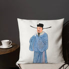 Official - Qing Dynasty Manchu Fashion Art Pillow Throw Pillows