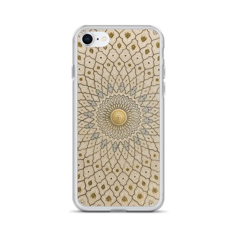 10 capas criativas e artísticas para iPhone 7: capas de telefone de design exclusivo