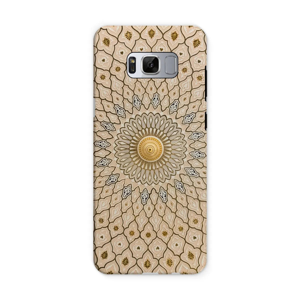 Divine Order - Islamic Aesthetic Art Phone Case - Samsung Galaxy S8 / Matte - Mobile Phone Cases - Aesthetic Art