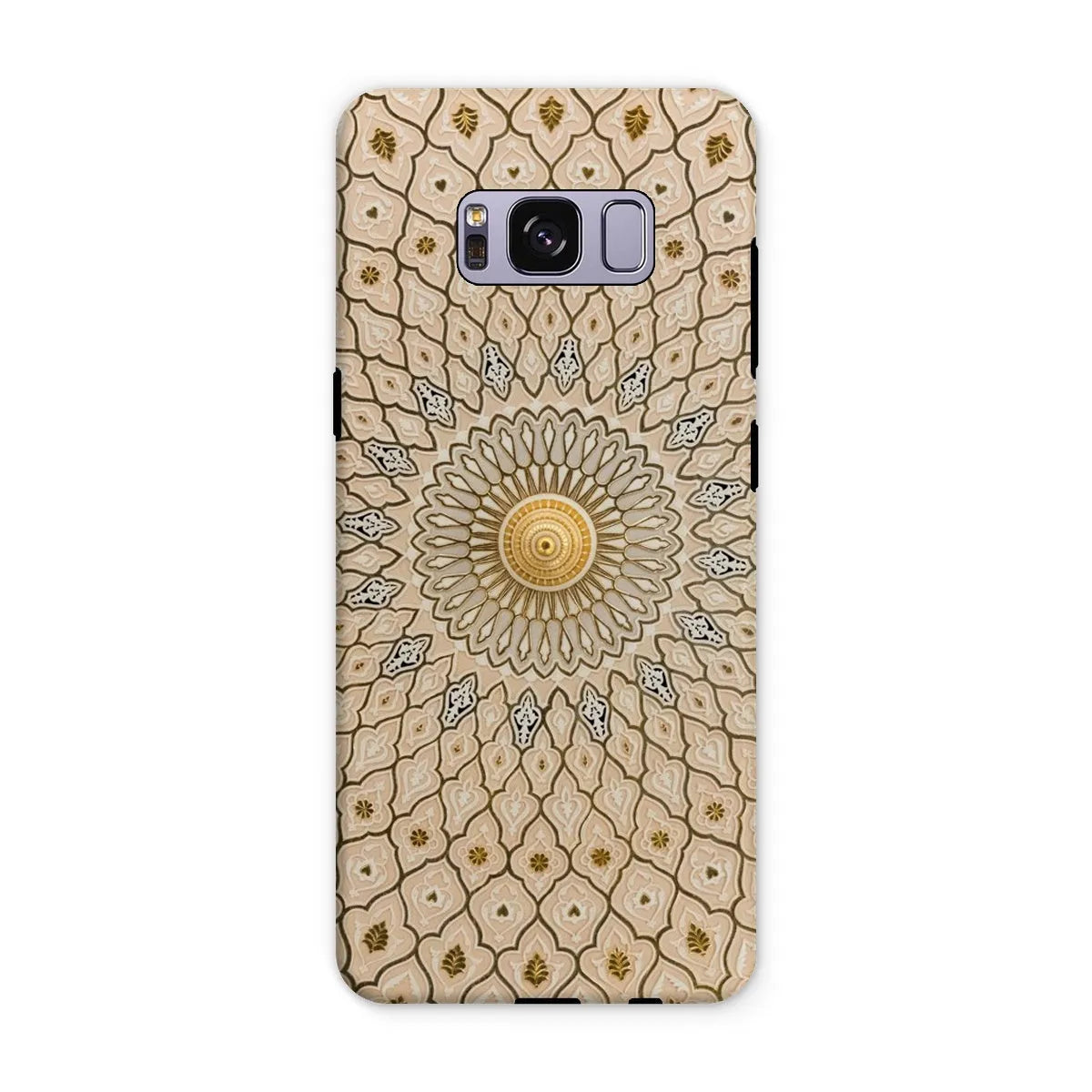 Divine Order - Islamic Aesthetic Art Phone Case - Samsung Galaxy S8 Plus / Matte - Mobile Phone Cases - Aesthetic Art