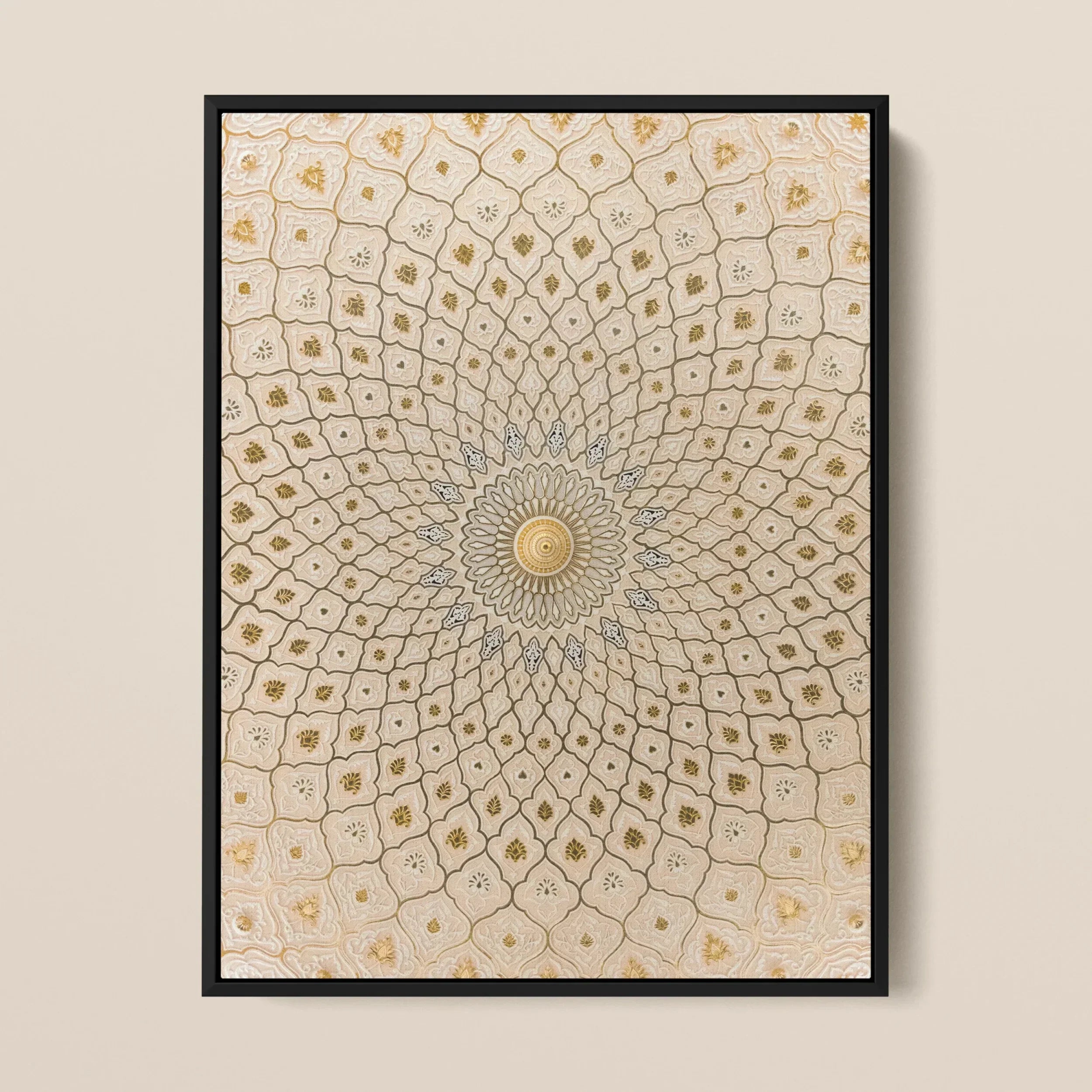 Divine Order - Islamic Geometric Pattern Art Framed Canvas