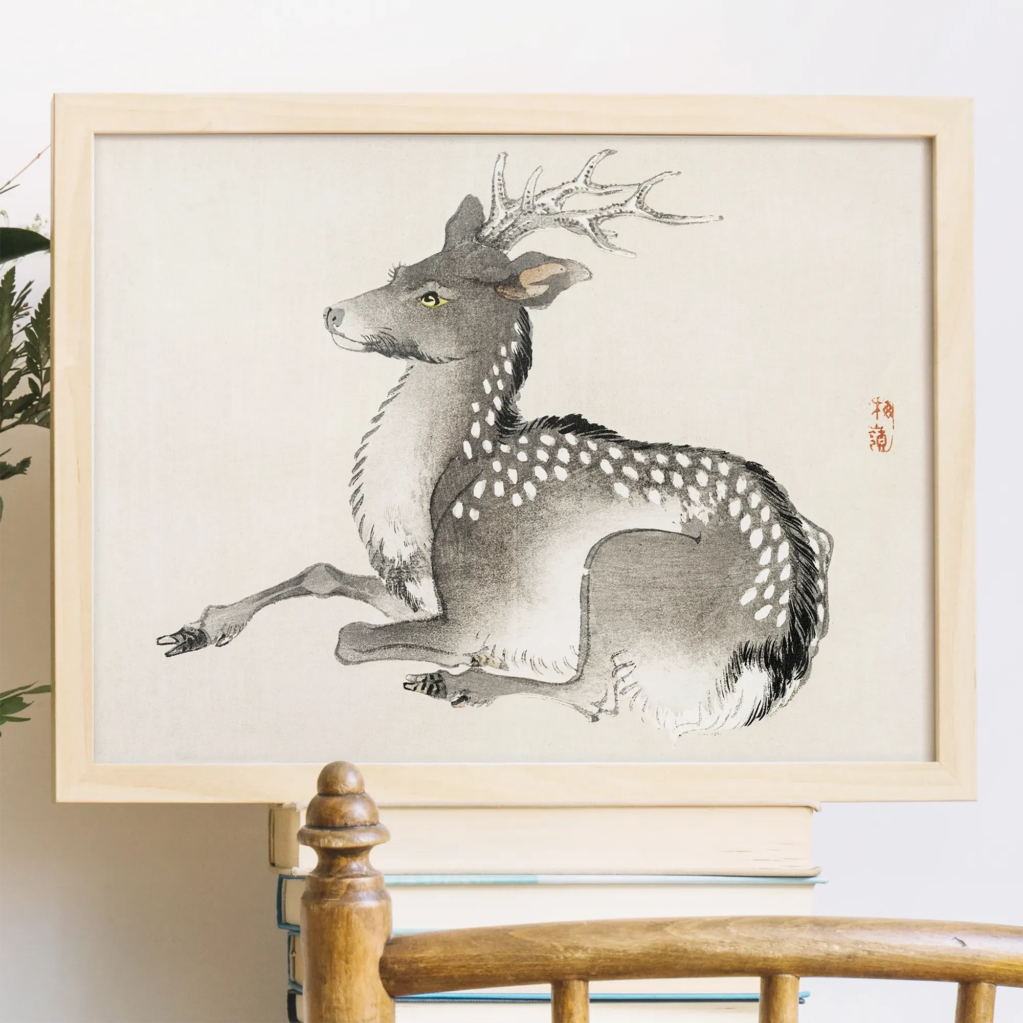 Elk By Kōno Bairei Fine Art Print - Posters Prints & Visual Artwork - Aesthetic Art