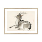 Elk Kōno Bairei Meiji Era Nihonga Deer Art Print, Spotted Deer Traditional Asian Ink Brush Painting Style