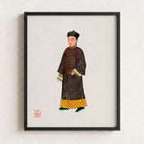 Black-framed Artwork Traditional Chinese Figure Dark Brown Gold Qing Dynasty Manchu, Fashion Art, Bureaucratic Finesse