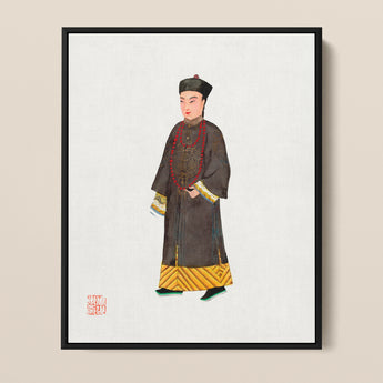 Framed Traditional Chinese Portrait Man Dark Brown Ceremonial Qing Dynasty Manchu, Fashion Art, Bureaucratic Finesse