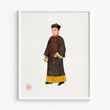 Framed Illustration Person Traditional Chinese Attire Dark Robe Qing Dynasty Manchu, Fashion Art, Bureaucratic Finesse