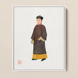 Framed Traditional Chinese Portrait Man Dark Formal Robes Qing Dynasty Manchu, Fashion Art, Bureaucratic Finesse