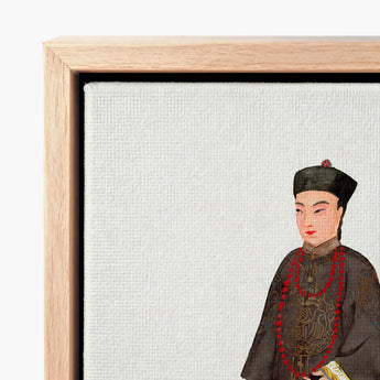 Framed Canvas Print Stylized Illustration East Asian Man Qing Dynasty Manchu, Fashion Art, Bureaucratic Finesse