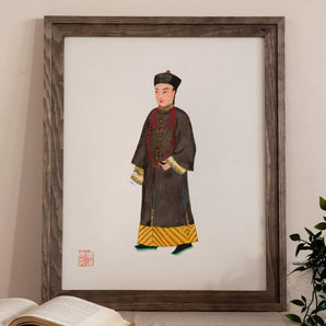 Emperor’s Courtier - Qing Dynasty Fashion Art Print, Framed Painting Chinese Nobleman Traditional Robes Hat