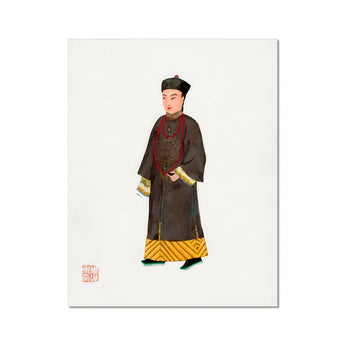 Emperor’s Courtier - Qing Dynasty Fashion Art Print, Traditional Chinese Painting Figure Dark Robe Yellow Trim