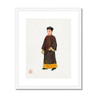 Emperor’s Courtier Qing Dynasty Fashion Art Print, Traditional Chinese Portrait Painting Figure Dark Brown Robe