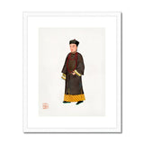 Emperor’s Courtier - Qing Dynasty Fashion Art Print, Traditional Chinese Portrait Painting Figure Dark Brown Robe