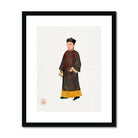 Emperor’s Courtier Qing Dynasty Fashion Art Print, Traditional Chinese Portrait Painting Figure Dark Brown Robe