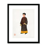 Emperor’s Courtier - Qing Dynasty Fashion Art Print, Traditional Chinese Portrait Painting Figure Dark Brown Robe