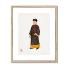 Emperor’s Courtier Qing Dynasty Fashion Art Print, Traditional Chinese Portrait Painting Figure Dark Robe Yellow
