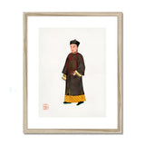 Emperor’s Courtier - Qing Dynasty Fashion Art Print, Traditional Chinese Portrait Painting Figure Dark Robe Yellow