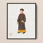 Emperor’s Courtier Qing Dynasty Framed Canvas, Portrait Chinese Official Nobleman Traditional Attire Framed Mounted