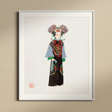 Empress - Qing Dynasty Fashion Art Print, Traditional Chinese Opera Character Illustration Ornate Black Robe