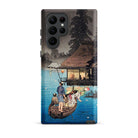 Enjoying the Evening Cool Hiroaki Takahashi Samsung Case, Galaxy S22 Ultra / Matte, Smartphone Nature Themed Case