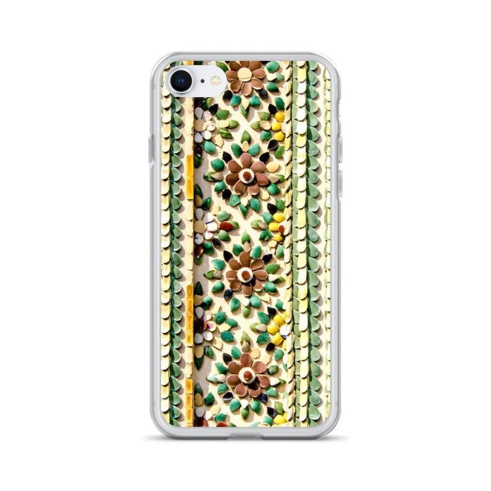 Flower Beds Pattern Iphone Case - Iphone 7/8 - Mobile Phone Cases - Aesthetic Art